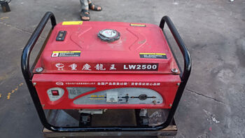 Beyzk second-hand generator 2kw25kw3000w kilowatt commercial small single-phase 220v 2kw chongqing dragon king special model