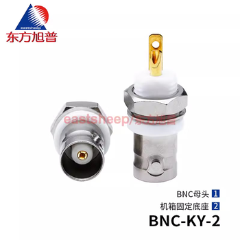 Dongfang xupu connector bnc-50ky with insulating nut fixed bnc-ky-2 q9-ky panel socket