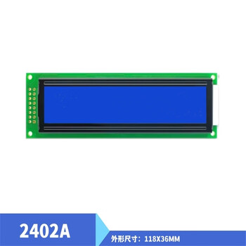 Ouhuayuan 2402a character lcd display 24*2 dot matrix module lcd liquid crystal display blue screen gray white background black characters 3.3v