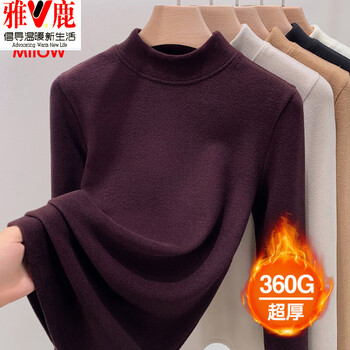 Yalu half-high collar double-sided velvet thickened german velvet bottoming shirt for women in autumn and winter 2025 new velvet warm clothing top nightshade purple plus/thick german velvet upgraded version double warmth m (recommended 90-105 pounds)