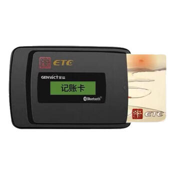 Enactus etc cancellation etc cancellation service