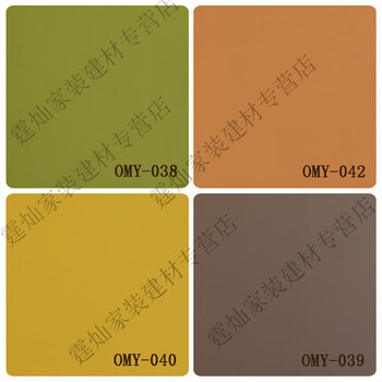 Xmsj custom molded door color custom german film cabinet door custom fashion wardrobe shoe cabinet custom pvc film color 5 sheets