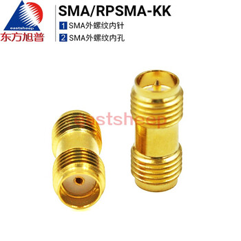 Dongfang xupu reverse polarity adapter sma/rpsma-kk sma external screw inner hole to external screw inner needle sma/rpsma-kk