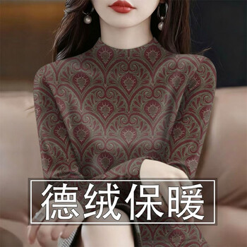 Suqin rende velvet warm bottoming shirt for women new autumn and winter half turtleneck long-sleeved t-shirt western style small shirt t-shirt brown red xl recommended 110-120 pounds