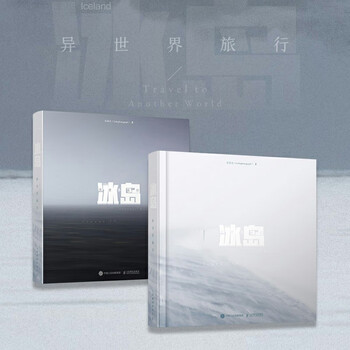 Iceland travel to different worlds links photography album iceland photography album linksphotograph landscape photography ji changyuan (linksphotograph)