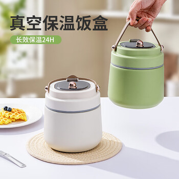 Chinese style insulated lunch box with pot 304 antibacterial stainless steel liner for students at work, children and ladies bringing rice 1.2l