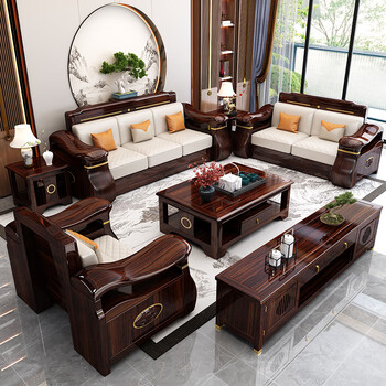 Yunmei jiayuan solid wood sofa living room 2025 new ebony wood sofa new chinese style imperial concubine sofa winter and summer dual-use combination sofa 1+2+3+coffee table+2 square table
