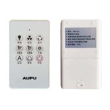 Op remote control bath heater cool bath clothes drying rack wireless control switch 2326a/3226a/l20/1d/2d/3d bath heater 736s737p