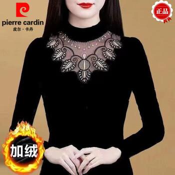 Pierre cardin 300 jin plus size fat m girl autumn and winter german velvet bottoming shirt for women versatile, western style round neck fashion plus velvet warmth 882 high quality german velvet 2xl recommended 120-140 jin