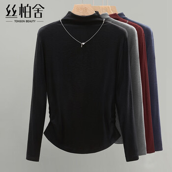 Sibaishe half turtleneck bottoming shirt for women 2025 autumn new fashion solid color long-sleeved slim fit top