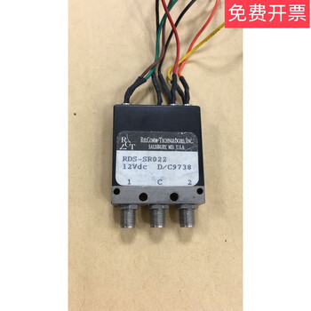 Rctrds-sr022dc-18ghz12v single pole double throw rf coaxial switch smattl control