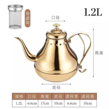 Beijingjie yellow wine warming wine pot household hot wine heating stainless steel high-end wine boiler old-fashioned nostalgic stewing white and red wine pot special for warming yellow wine 1.2l palace pot-gold