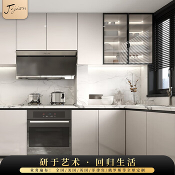 Huili's global whole-house customized kitchen cabinets overall solid wood simple decoration open eige board villa whole-house customization 1 meter