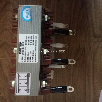 Ocl-0005-eisc-e1m4c eagtop shanghai output reactor 400v smoothing filter