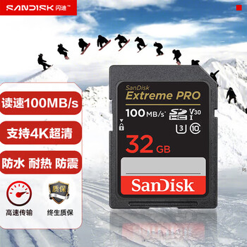 Sandisk 32gb sd memory card 4k v30 u3 c10 camera memory card reading speed 100mb/s writing speed 90mb/s mirrorless/slr camera memory card