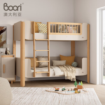 Boori yala solid wood bunk bed children's bed double bed boy girl high and low bed small apartment bed bunk bed warm white + single bag mattress * 2