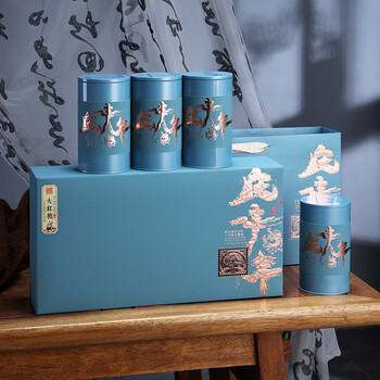 Yeli teacher's day mid-autumn gifts for elders gifts wuyishan dahongpao tea gift box new tea cinnamon randomly