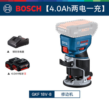 Bosch (bosch) gkf18v-8 woodworking edge trimming machine lithium battery brushless handheld two-in-one slotting artifact small gong electromechanical wood milling machine gkf18v-8 two batteries and one charge 4.0ah