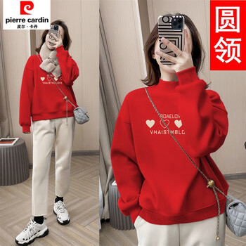 Pierre cardin 2026 new shandong jimo velvet sweater women's winter thickened bottoming shirt new autumn and winter half turtle collar top jacket round-collar ben ming nian red 210 virtual and real love apricot plus velvet thickened s recommended 80-105 catties