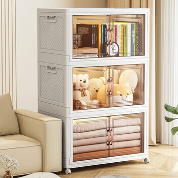 Youjia liangpin installation-free storage cabinet foldable children's wardrobe snack storage cabinet kitchen living room storage cabinet miscellaneous storage box