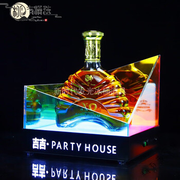 Miaopule high-end bar ktv spades a luminous colorful wine seat party venue foreign wine wine tray xo champagne king rotating wine rack display milky white colorful plate white light