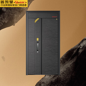 Xinkaiman t-shaped aluminum edging kevin zimu 1160*2050 anti-theft door safety door bulletproof door