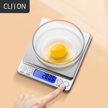 Cliton electronic scale high-precision kitchen scale food baking gram scale coffee beans household electronic scale kitchen gram scale mini scale
