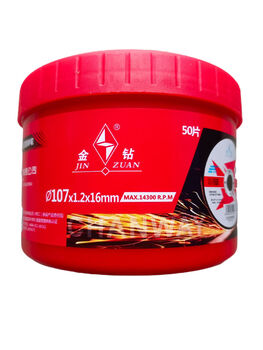 Guangdong chuanghui brand high-speed resin grinding wheel cutting disc stainless steel special cutting disc 1071216 800 pieces