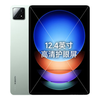 99% new xiaomi (mi) tablet 6s pro 12.4-inch tablet snapdragon 8gen2 3k ultra-clear screen pc-level wps software 120w fast charge 12+256g wilderness green