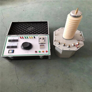 Inflatable test transformer power frequency withstand voltage test device ac and dc high voltage withstand voltage instrument dry type transformer 5/50 oil immersed