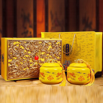Qiangyun lapsang souchong tea gift box with strong flavor wuyishan jin junmei black tea for the elders during the new year 500g new cologne double pottery dahongpao 250g