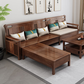 Yumu golden sandalwood new chinese style solid wood sofa combination corner imperial concubine winter and summer storage small apartment living room furniture four persons