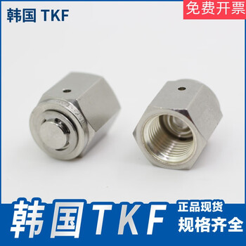 316 stainless steel vcr plug 1/4 vcr plug 1/2 1/2 female plug