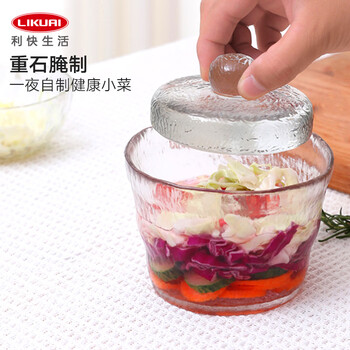 Likuai overnight pickle jar glass pickle jar pickle jar food grade kitchen accessories pickle jar regular style