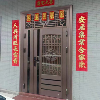 Jrb jiaruibao luxury door stainless steel korean door single door home villa door anti-theft door ventilation glass entry door customization style 8 per square