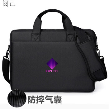 Yueji hp shadow elf 10/9/8pro laptop bag 16.1-inch gaming laptop shoulder bag light and shadow 6/7 black colorful shadow upgraded airbag 16.1-inch