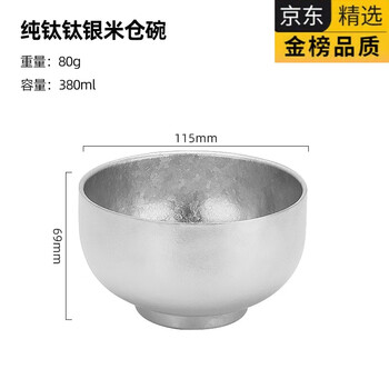 Tuojin german pure titanium ramen bowl japanese-style large household soup bowl double-layer thermal insulation anti-scalding anti-fall ice flower titanium bowl rice warehouse bowl titanium silver 380ml