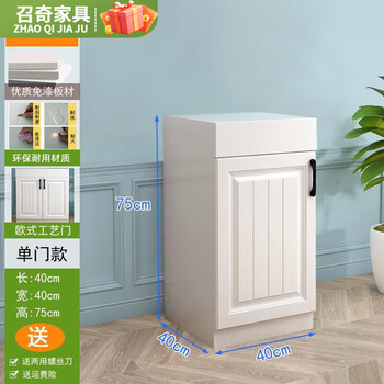 Vladimir fish tank base cabinet living room fish tank base solid wood fish tank shelf european fish tank floor cabinet fish tank cabinet fish tank cabinet 40*40*75 single door