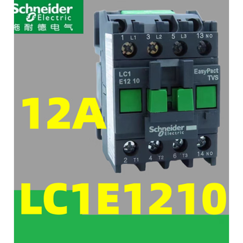 German ac contactor lc1e-0910/1210/1810/2510/3210/3810/m5nf5nq lc1e1210 m5ac220v