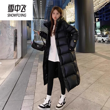 Snow flying (snowflying) black gold down jacket women's long northeastern harbin travel warm equipment 500g goose down thickened extreme cold super thick men's black gold black long goose down jacket (same style for men and women) m 90 white goose down suitable for 100-115 jin