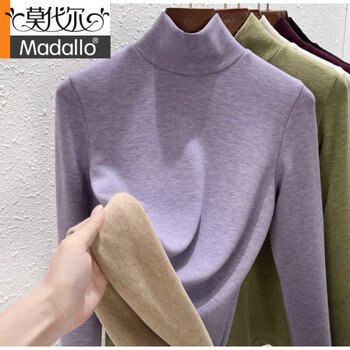 Modal silk cashmere turtleneck bottoming shirt for women 2025 new autumn and winter inner layer with german velvet and velvet thickened warm top violet 2xl 125-135 catties