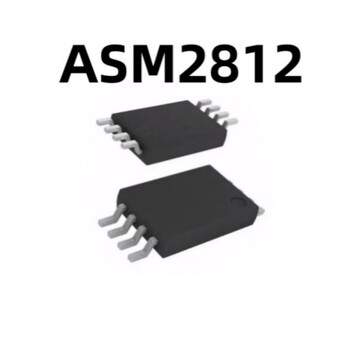 Ouhuayuan asm2812 bag bridge chip asmedia large quantity negotiation asm2812