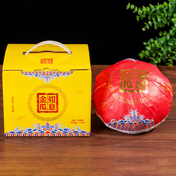 Colorful pu'er tea, raw tea, cooked tea, ruyi pumpkin tribute tea, 1kg gift box set, sweet and refreshing, self-drink and give as a gift, 999g, self-drink and give as a gift, pu'er tea, ruyi pumpkin tribute tea