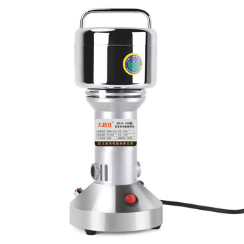 Stainless steel grinder household small ultra-fine grinder grain grinder grinder panax notoginseng grinder threaded cover 100g threaded cover