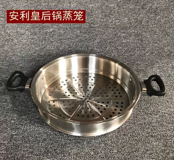 Yusenyi amway queen's pot accessories steam lock pot handle steam valve chinese wok lid bead cover queen's pot matching steamer
