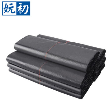 Yuchu garbage bag 2 silk 50 pieces 45*50/bundle