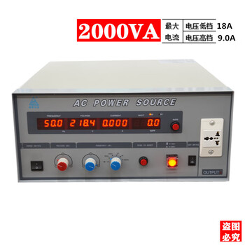 Taiwan pus single-phase ac variable frequency power supply ps61005 6101 610 2000va/ps6102