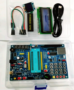 Stc8h8k64u development board-64/40pin/51 microcontroller development board/with encoder and high-speed da 8 dip40 blue board+lcd1602+oled18