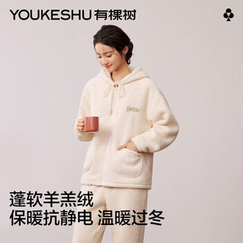 There is a tree women's pajamas women's lambswool antistatic autumn and winter 2025 new warm and thickened home wear set
