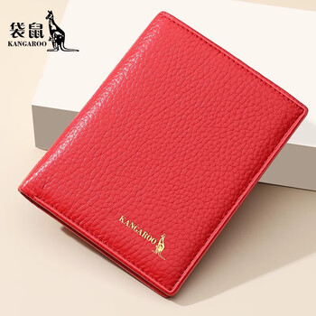 Kangaroo wallet women's short vertical wallet coin purse card holder integrated genuine leather wallet 2025 new style simple thin red vertical style